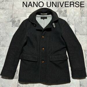NANO UNIVERSE ウールコート シングルピーコート クルミボタン 裏地ストライプ グレー レディース サイズ44(LL相当)玉FS1370