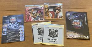 新品　未開封　遊戯王　特製コースター　4枚セット　東京ドーム限定　当日冊子付