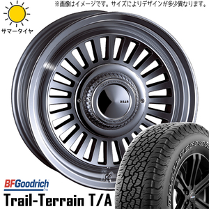 新品 サーフ プラド パジェロ 265/65R17 17インチ BFGoodrich カリフォルニア 7.5J +25 6/139.7 サマータイヤ ホイール 4本SET