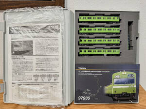 TOMIX　97935 JR 103系通勤電車 JR西日本仕様　混成編成・ウグイス　セット