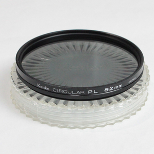 0322110 【美品 ケンコー フィルター】 Kenko 82ｍｍ CIRCULAR PL (円偏光フィルター)