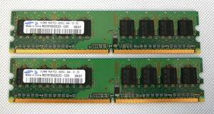 SAMSUNG M378T6553CZ3-CD5 PC2-4200U (DDR2) 512MB ×2枚 204pin パソコン用メモリ