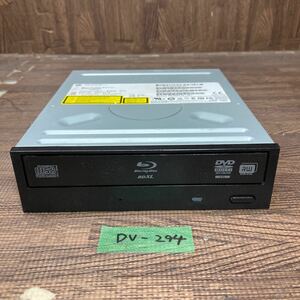 GK 激安 DV-294 Blu-ray ドライブ DVD デスクトップ用 HP BH40N (A2HH) 2014年製 BDXL対応モデル Blu-ray、DVD再生確認済み 中古品
