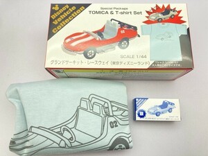 トミー 1/44 スペシャルパッケージ トミカTシャツセット グランドサーキットレースウェイ ※まとめて取引・同梱不可 [32-1056]