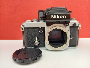 ■防湿庫保管品 美品 Nikon F2 フォトミックAS DP-12 フィルム一眼レフカメラ ボディ 動作確認済 シャッター、露出計OK ニコン