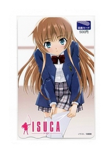 ★ 即決【 ISUCA イスカ 2作品同時発売記念 抽プレ 図書カード 島津朔邪 】 高橋脩 ヤングエース 少年エース