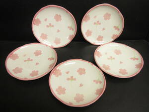 《食器》銘有 「風月窯：桜の花びら 小皿5点セット」 高さ：約2.5cm・円：約13.5cm 白地にピンク 可愛らしい取り皿5客
