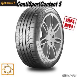 275/40R20 106W XL ★ SSR 4本セット コンチネンタル ContiSportContact 5 SUV