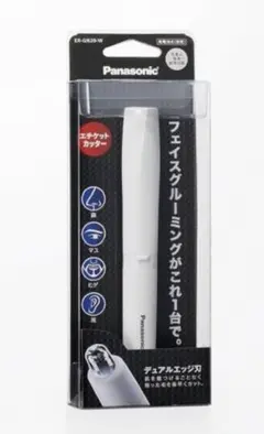 Panasonic エチケット 鼻毛 カッター 白 ER-GN20-W ホワイト