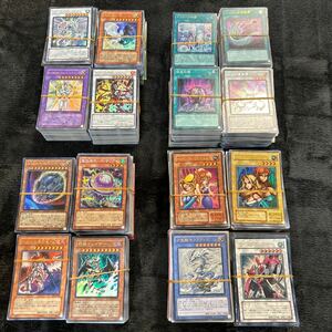 遊戯王 引退品 スーパーレア以上まとめ売り 大量約1600枚 光り物 スーパー ウルトラ レリーフ シークレット 全部日本語版！②