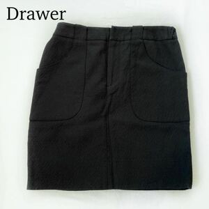 drawer ドゥロワー ミニタイトスカート ネイビー 濃紺 サイズ38 スカート コットン 日本製