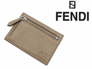 9万新品◆FENDI フェンディ グレージュ×淡黄バイカラーFFモチーフ付き カード・コイン フラグメントケース 1円