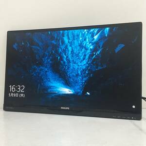 ☆PHILIPS 224E5E ワイド液晶モニター 21.5インチ フルHD（1920x1080）DVIx1/D-Subx1/HDMIx1 動作品