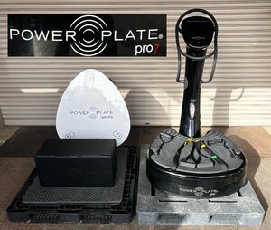 M◆Power Plate/全身振動トレーニングマシン/POWER PLATE pro7/防振プレート・パワープレートブロック・専用マット2枚付属/動作品