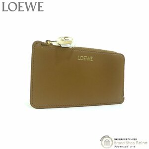 ロエベ （LOEWE） ぺブル コイン＆カードホルダー カードケース コインケース 小銭入れ CANBZ40X01 オーク（新品）