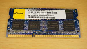 ノートPC用 DDR3L-1333 4GB