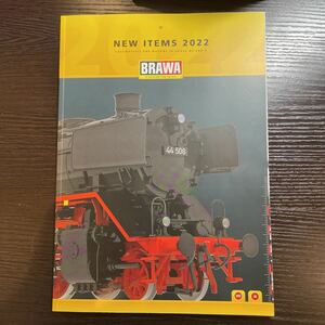 BRAWA 2022年カタログ