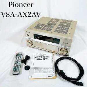 【動作品】Pioneer VSA-AX2AV マルチチャンネルアンプ　全国送料無料