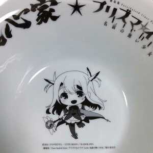 魂心家 Fate kaleid liner プリズマ☆イリヤ コラボ丼ぶり★検)プリズマイリヤ 丼 どんぶり 横浜家系ラーメン ひろやまひろし stay night 