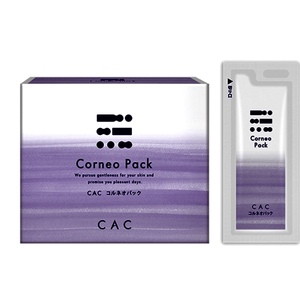 CAC化粧品　コルネオパック　1箱　（スーパーパックコルニューム ）