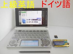 英語上級モデル□電子辞書 ドイツ語 アクセス独和・和独辞典 XD-D9800WE XS-SS01MC □B50pt