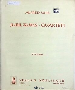 アルフレート・ウール Jubilaums Quartet (弦楽四重奏) 輸入楽譜 Alfred Uhl 洋書