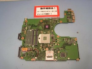 東芝Dynabook B652/H 等用 マザーボード(CPUなし) #
