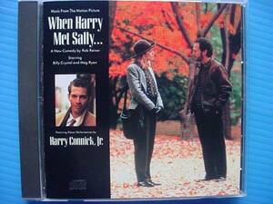 When Harry Met Sally 恋人たちの予感 サントラ ハリーコニック