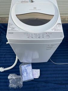 中古 TOSHIBA 東芝 全自動電気洗濯機 AW-5G8 2020年製 洗濯機 一人暮らし 単身 家電 引取可能　愛知県