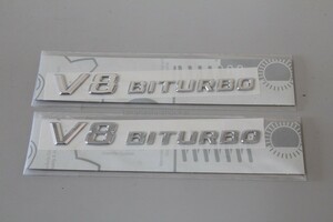 @V8 BITURBO サイドフェンダーエンブレム 2個W221 W216 W218 W212にS63 CL63 CLS63 E63