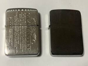 本体のみ　2008,2009年　1941レプリカ　ZIPPO USED　2点セット ギャランティ