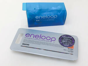 送料無料! ★ SANYO eneloop 単3形充電池　限定色８個入　★　エネループ限定モデル　★　eneloopy（バッテリーチェッカー）付き
