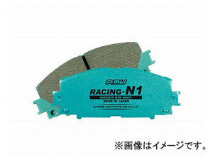 プロジェクトミュー RACING-N1 ブレーキパッド F506 フロント ボルボ V70 R SB5254AW 2003年05月～