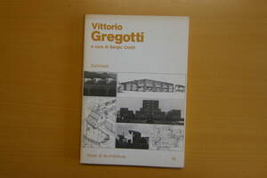 洋書　Vittorio Gregotti Prezzo al Pubblico