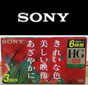 送料710円~(即決は送料無料)SONYビデオテープ120分3巻パックVHS高画質ハイグレード120分(2時間)/3倍モード360分(6時間)ソニー3T120VHGSPB