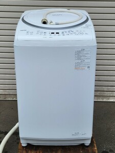 TOSHIBA 8.0kg 縦型洗濯乾燥機 ZABOON Ag+抗菌水 AW-AVM3 グランホワイト 2023年製 洗濯8kg 乾燥4.5kg 東芝 ザブーン タテ型