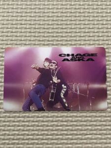 【未使用】テレホンカード　CHAGE&ASKA ライブ　チャゲアス