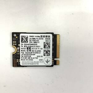 S60425154 SAMSUNG NVMe 256GB SSD 1点 【中古動作品】