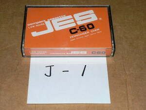 カセット（オーディオ関連/レトロ）/「J-1　全日電チェーン　JES-C60（60分、ノーマルタイプ）」データ消去済み/使用済み・長期保管品