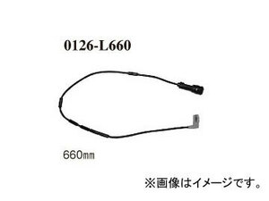 ディクセル ブレーキパッドセンサー 0126-L660 フロント オペル オメガA 2.4 XB240 車台No.K1000099→ 1988年09月～1992年11月