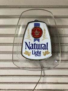 ビンテージ natural light BEER 電光看板オブジェ壁掛け式 電飾看板 ビール 検索用 USA アメリカガレージ 店舗 ディスプレイ 照明 ライト