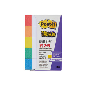 まとめ得 3M Post-it ポストイット 強粘着 見出し レインボー 3M-700SS-R x [6個] /l