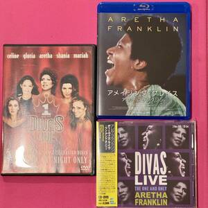 ライブBlu-rayアレサ『アメイジング・グレイス』DVD『VH1 DIVAS LIVE』『DIVAS LIVE THE ONE AND ONLY』アレサフランクリン ArethaFranklin