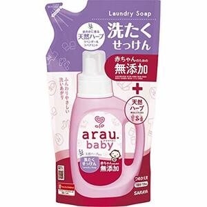 アラウベビー 洗濯せっけん 詰替 720mL