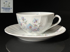 【瑞】BERNARDAUD LIMOGES ベルナルド　 リモージュ　Gabrielle　カップ＆ソーサー