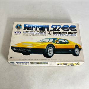 未組立　現状品　プラモデル　マルイ　フェラーリ　512　bb　1/24　車　Ferrari　ベルリネッタボクサー　berlinetta boxer