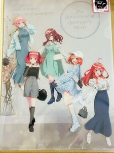 五等分の花嫁　A4クリアファイル アベイル