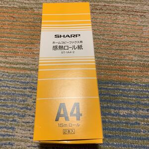 SHARP シャープ FAX用紙　感熱ロール