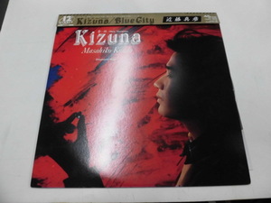 12LP 近藤真彦/KIZUNA BLUE CITY（帯付） 