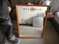 shin様専用　キリンビールのレトロな鏡